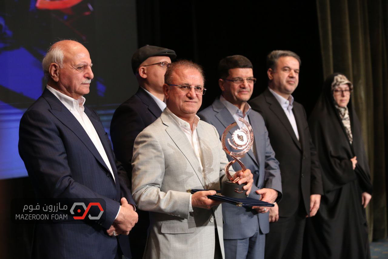 هلدينگ دانش بنيان مازرون فوم دريافت كننده تنديس ملى رعايت حقوق مصرف كنندگان